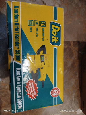 Circular sander 380 watt new