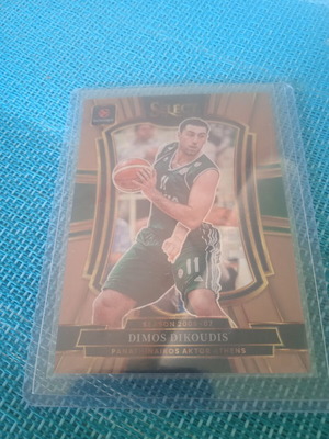Dimos Dikoudis Panini Euroleague Select card /49