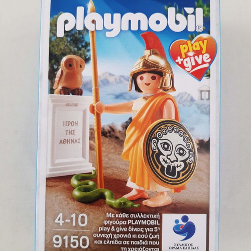 Playmobil 9150 Play+Give sealed, new