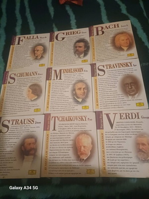 Classical music CDs collection like new with artist history book
