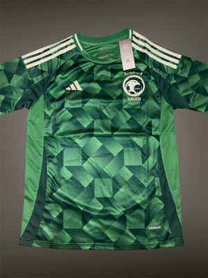 Saudi Arabia Home Jersey 2024-25 Official Replica New