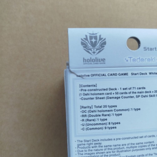 Hololive TCG Todoroki Hajime Start Deck White like new