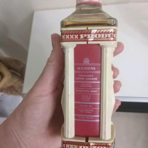 Brandy bottles collectible used, set of two