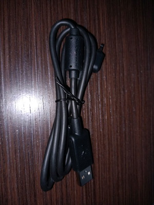 Sony Ericsson data and charging cable 1200-1485.1 new