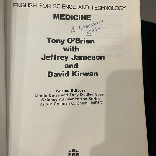 Nucleus English for Science and Technology Medicine by Tony O'Brien like new
