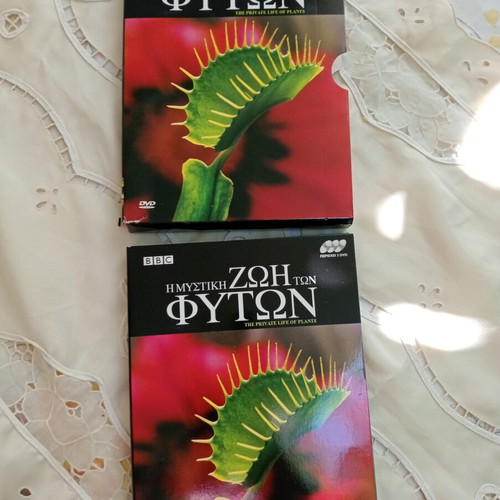 The Private Life of Plants BBC documentary DVD set like new, 3 discs