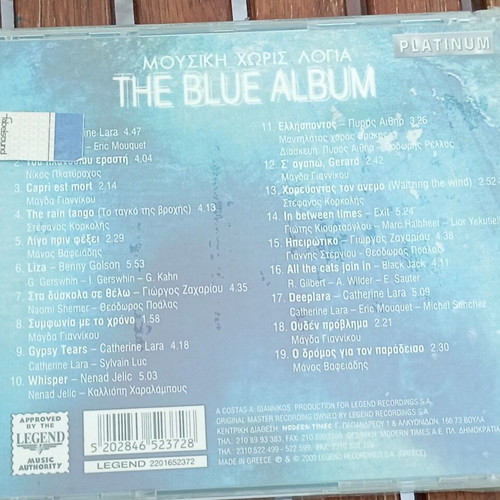 The Blue Album CD new, instrumental music collection