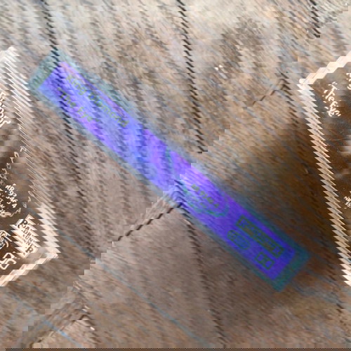 κασέτα: King Diamond - The Eye