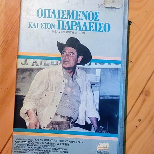 Heaven with a Gun VHS, classic western with Greek subtitles