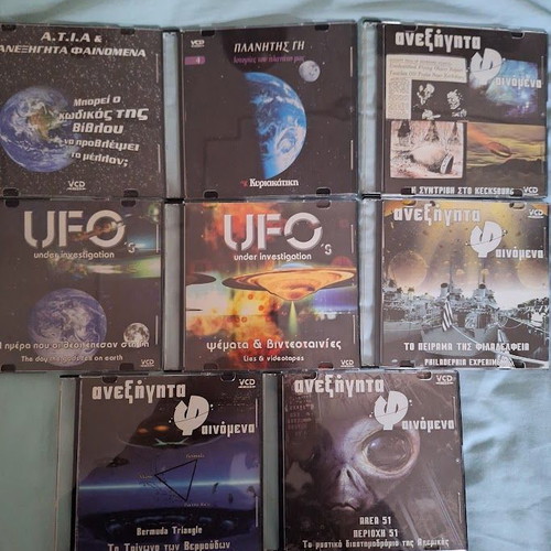 8 VCD Documentaries like new with Greek subtitles