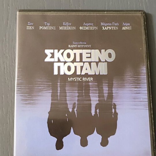 DVD movies like new, pack of 8 with titles including Firewall and Zorbas the Greek