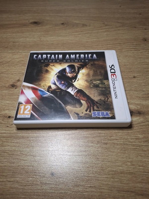 Captain America Nintendo 3DS игра като нова