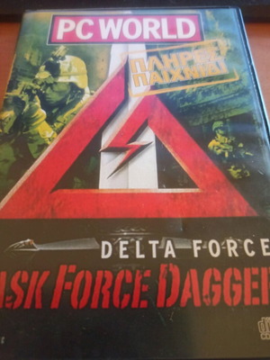 Delta Force από το περιοδικό PC World σαν καινούργιο, PC