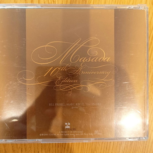 Masada Guitars CD like new, jazz by John Zorn