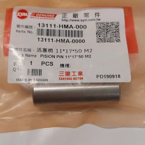 SYM piston pin new for quad bike