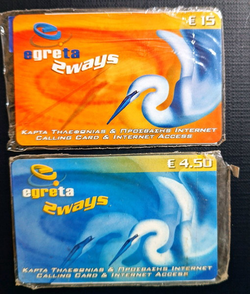 egreta 2 ways , κλειστές τηλεφωνικές κάρτες με αξία 15€+4,5€ για συλλογή μόνο