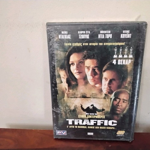 Traffic DVD new with Greek subtitles