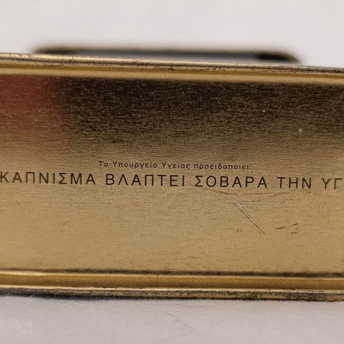 Lucky Strike vintage style metal tobacco box used reproduction