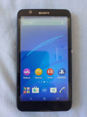 Sony Xperia E4 E2105 smartphone, black, Android
