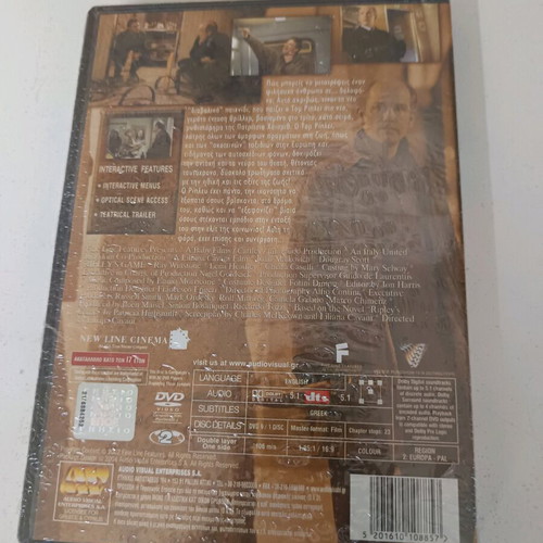 Ripley's Game DVD new, dubbed