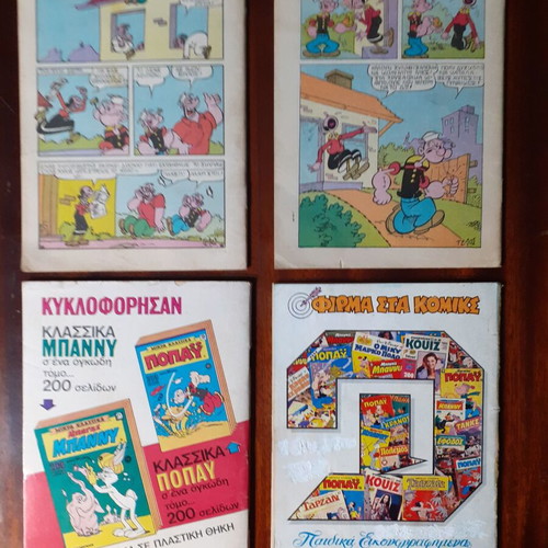 Popeye Bugs Bunny Pinocchio Vavoura comics pack of 9 used