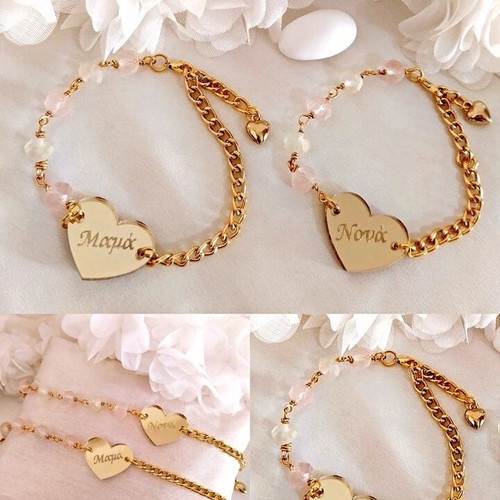 Handmade rosary bracelets for baptism or wedding, new