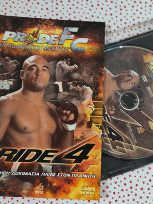 Pride FC Pride 4 DVD used with plexiglass case