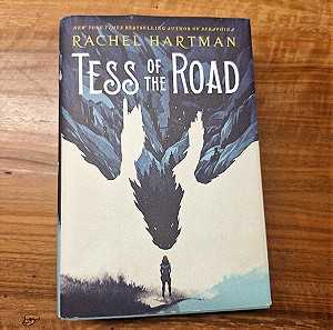 Tess of the Road - Rachel Hartman (book 1)
