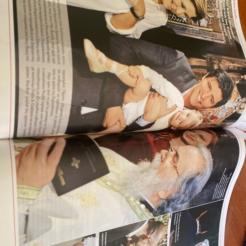 OK! Magazine 2009 Baptism Rubas Zygouli used