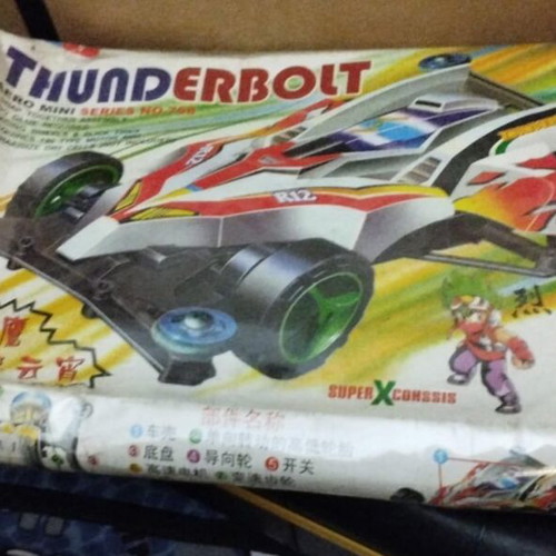 Aero Mini 4WD Series Car Kit Thunderbolt used, sealed
