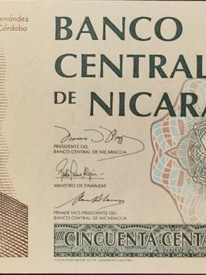 Χαρτονόμισμα Nicaragua ½ Cordoba σαν καινούργιο 1991