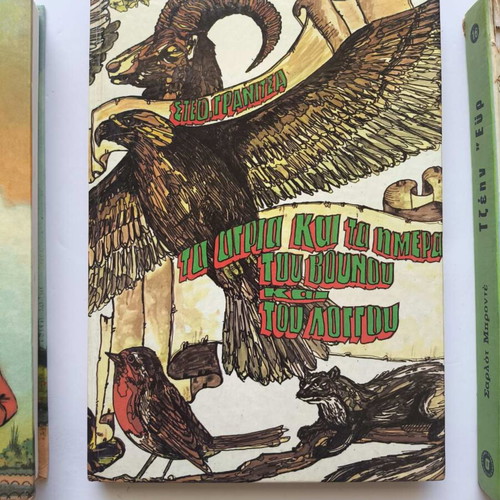 Classic literature and fairy tale books used, set of 6 with hardcovers