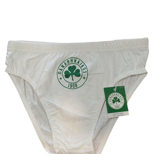 Panathinaikos kids briefs new