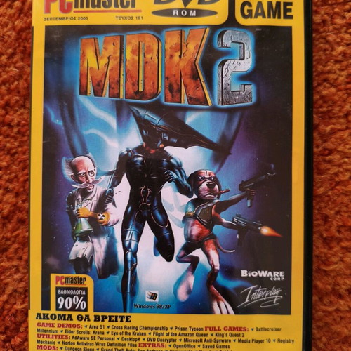 DVD PC Master issue 191 used with MDK 2