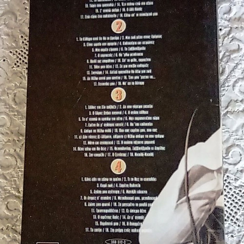 Dimitris Mitropanos Ta Megala Laika 4 CD digibook like new, entechno