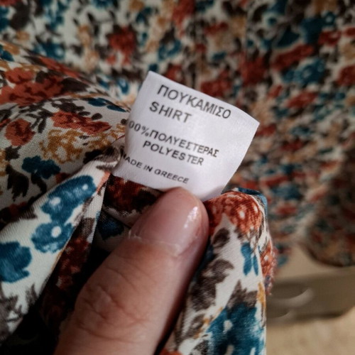 Floral women's shirt Yellow+ like new, one size multicolor