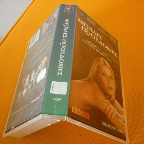 Great Expectations VHS used with Greek subtitles