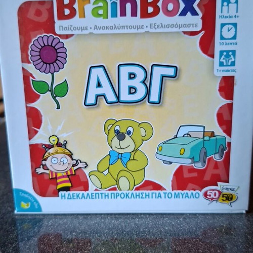 Brain Box 4+ board game used
