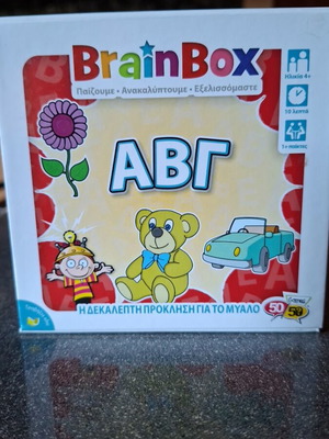 Brain Box 4+ board game used