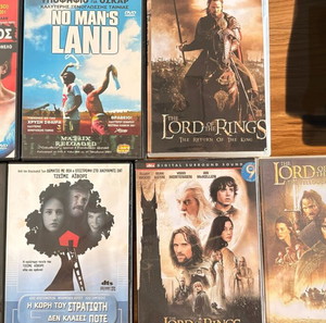 ΤΑΙΝΙΕΣ ΕΛΛΗΝΙΚΕΣ ΚΑΙ ΞΕΝΕΣ DVD