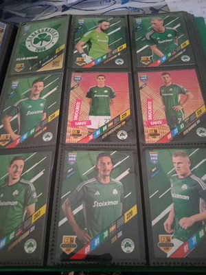 Panathinaikos Panini FIFA 365 Adrenalyn XL 2024 cards like new, 18 pieces