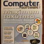Computer Software magazine November 2001 used