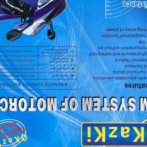 Motorcycle alarm in box, new