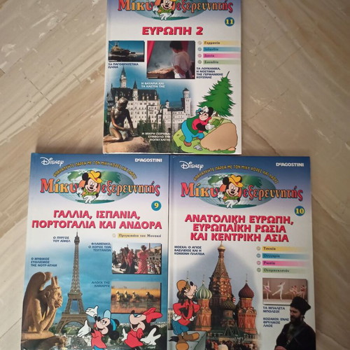 Disney Mickey Explorer Geography Series like new, 30 volumes