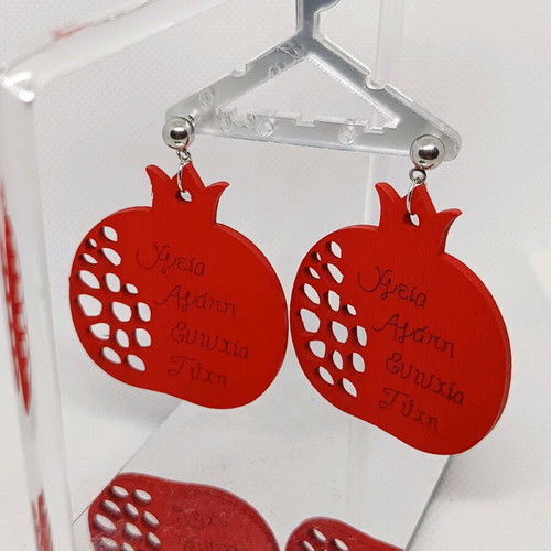 Pomegranate earrings new, wooden with engraved wishes, red