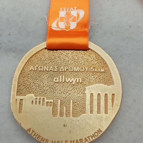 Athens Half Marathon 5km Medal 2026 new, authentic