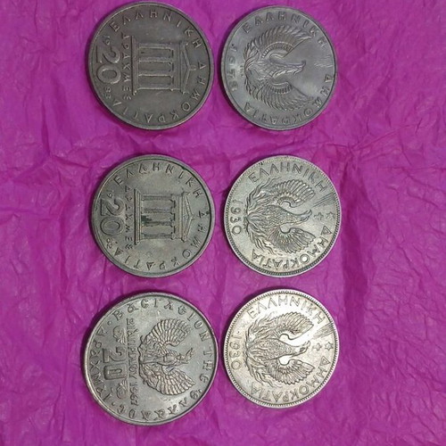 Collection of old Greek drachmas used, 6 coins