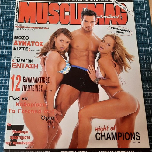 Musclemag International magazine used, issue No 50 November-December 2001