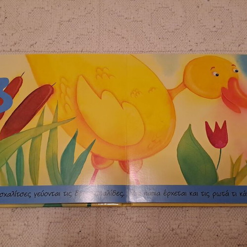 Children's activity books set like new, interactive with sounds