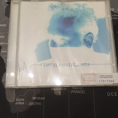 Giorgos Alkaios Karma CD, laiko